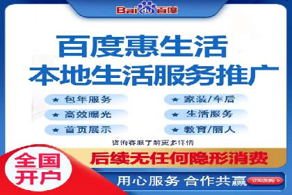 投资新趋势：开户高返点案例解析